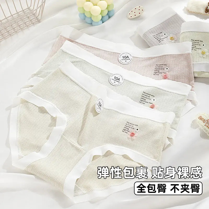Light brown antibacterial women's full pants underwear with elastic waist, breathable cotton material, designed for comfort.