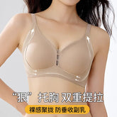 Original Spring and Summer Traceless Comfortable Breathable Full Fixed Cup Push-up Collapsed Paramilia Anti-sagging Soft Support Underwear for Women SHOPEZRA L.L.C.