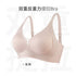 Original Spring and Summer Traceless Comfortable Breathable Full Fixed Cup Push-up Collapsed Paramilia Anti-sagging Soft Support Underwear for Women SHOPEZRA L.L.C.