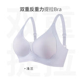 Original Spring and Summer Traceless Comfortable Breathable Full Fixed Cup Push-up Collapsed Paramilia Anti-sagging Soft Support Underwear for Women SHOPEZRA L.L.C.