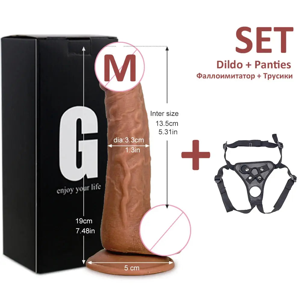 Realistic penis dildo with suction cup, soft texture, designed for female masturbation, from SHOPEZRA L.L.C.