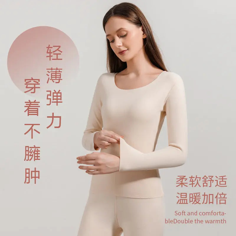 Black men's and women's thermal underwear set by ShopeZra L.L.C., double-sided brushed fleece-lined long pants for autumn and winter.