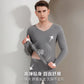 Couple double-sided brushed seamless thermal underwear men and women suit autumn and winter fleece-lined thickened autumn clothes long pants bottoming SHOPEZRA L.L.C.