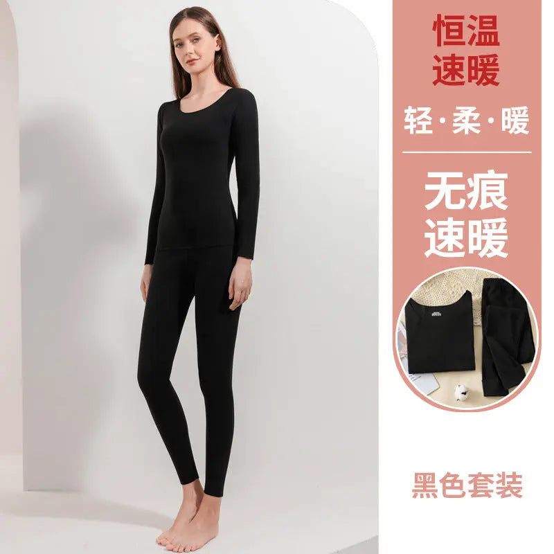 Black men's and women's thermal underwear set with fleece lining, seamless, double-sided brushed fabric, ideal for autumn and winter.