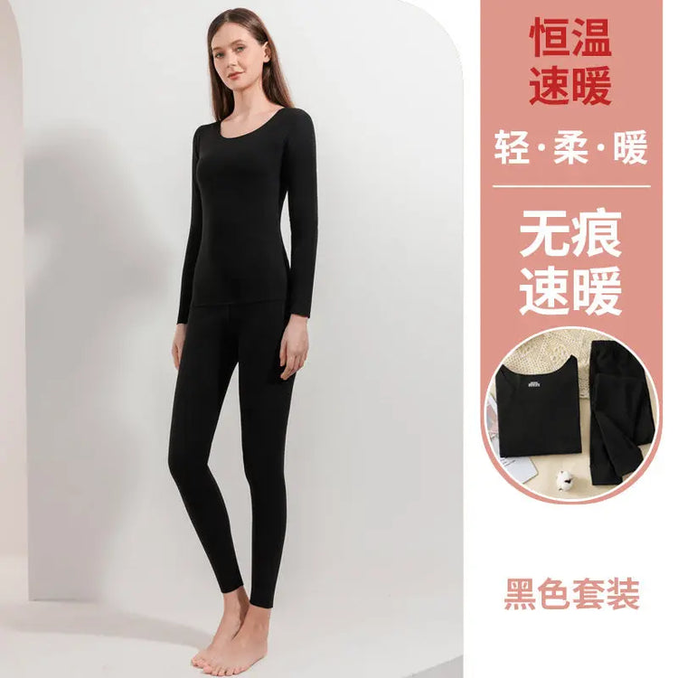 Couple double-sided brushed seamless thermal underwear men and women suit autumn and winter fleece-lined thickened autumn clothes long pants bottoming SHOPEZRA L.L.C.