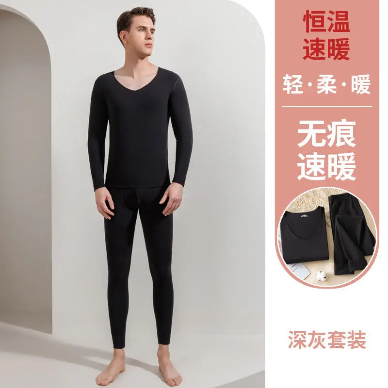Black seamless thermal underwear set for men and women with fleece lining, ideal for autumn and winter, long pants bottoming.