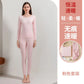 Couple double-sided brushed seamless thermal underwear men and women suit autumn and winter fleece-lined thickened autumn clothes long pants bottoming SHOPEZRA L.L.C.