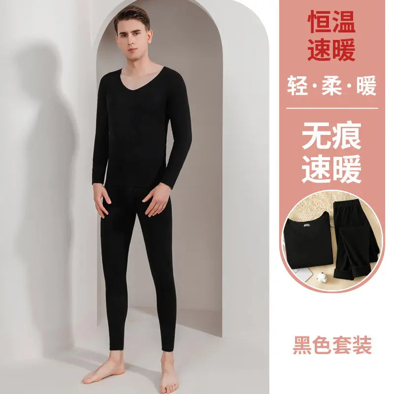 Black men's and women's thermal underwear set by Shopezra L.L.C., fleece-lined, seamless, double-sided brushed, winter long pants.