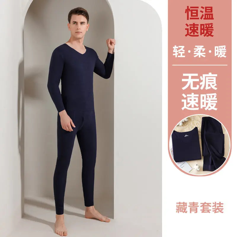 Black men's and women's thermal underwear set by SHOPEZRA L.L.C., fleece-lined, seamless, double-sided brushed for autumn and winter warmth.