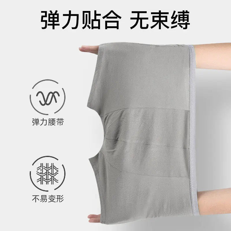 Gray disposable men's underwear, sterilized and individually packed, suitable for travel, business trips, sauna, and daily use.