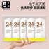 Disposable Underwear for Men, Sterilized and Individually Packaged, Suitable for Business Trips, Travel, Sauna, No-Wash, Daily Use, Portable Shorts SHOPEZRA L.L.C.