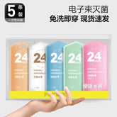 Disposable Underwear for Men, Sterilized and Individually Packaged, Suitable for Business Trips, Travel, Sauna, No-Wash, Daily Use, Portable Shorts SHOPEZRA L.L.C.