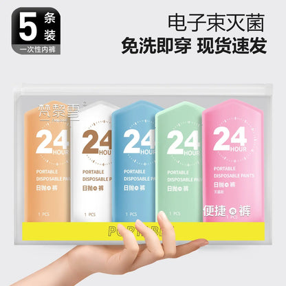 Disposable Underwear for Men, Sterilized and Individually Packaged, Suitable for Business Trips, Travel, Sauna, No-Wash, Daily Use, Portable Shorts SHOPEZRA L.L.C.