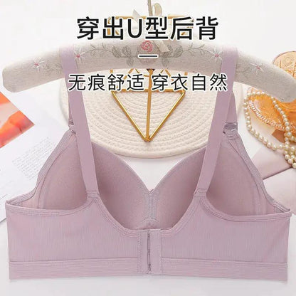 New Large Size No Rims Sweat-Absorbent Breathable Beautiful Back No Rims Push-Up Bra Top-Up Adjustable Underwear for Women by Dropshipman