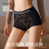 Sexy Lace Light Shaping Letters Fashionable Tummy Control Butt Lift Simple Comfortable Breathable Large Size Mid-High Waist Underwear for Women SHOPEZRA L.L.C.