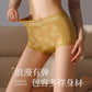 Sexy Lace Light Shaping Letters Fashionable Tummy Control Butt Lift Simple Comfortable Breathable Large Size Mid-High Waist Underwear for Women SHOPEZRA L.L.C.
