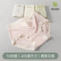 Modal Underwear Women&