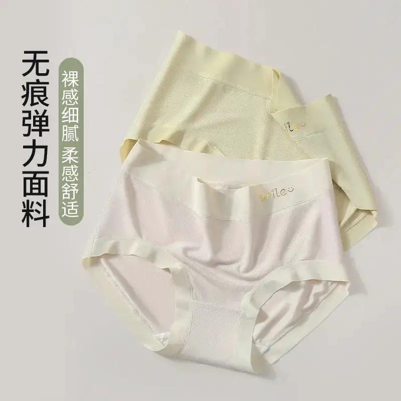 Modal Underwear Women&