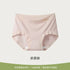 Modal Underwear Women&