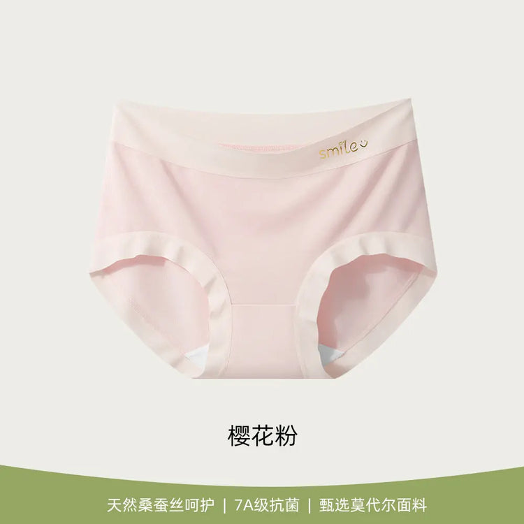 Modal Underwear Women&