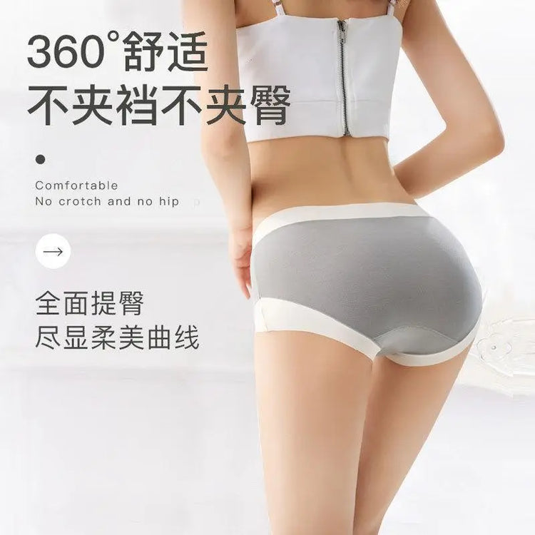 Modal Underwear Women&