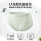 Panties Women&