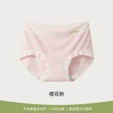 Panties Women&