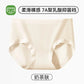 Panties Women&