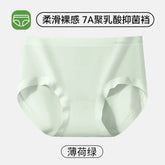 Panties Women&