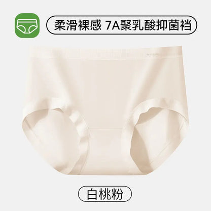Panties Women&