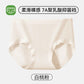 Panties Women&