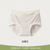 Panties Women&