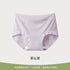 Panties Women&