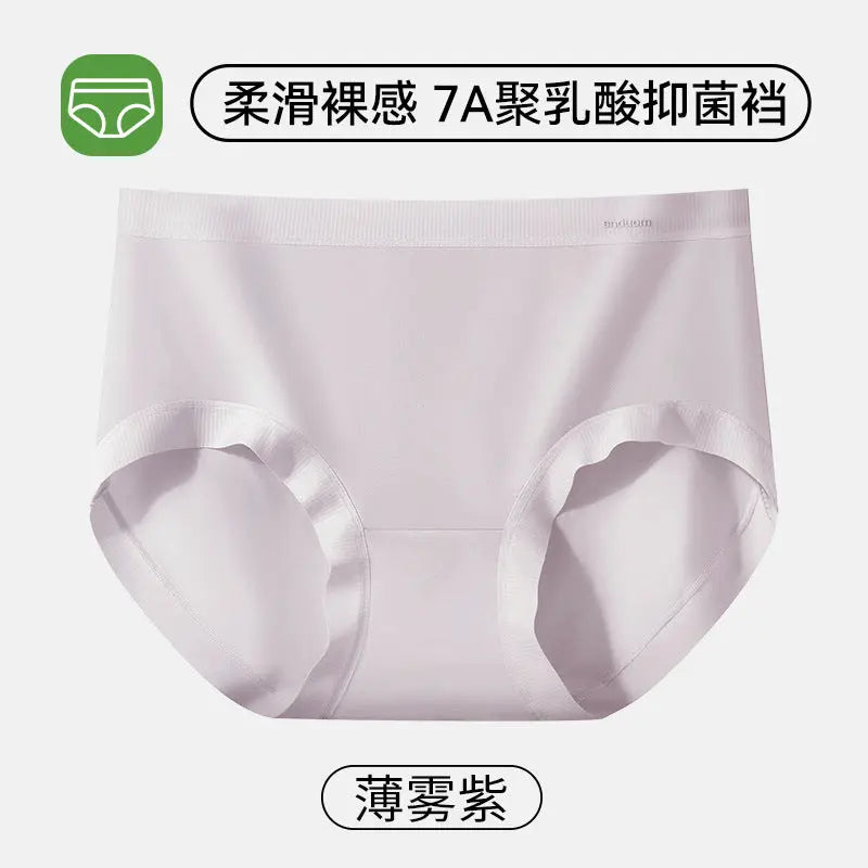 Panties Women&