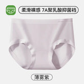 Panties Women&
