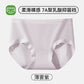 Panties Women&