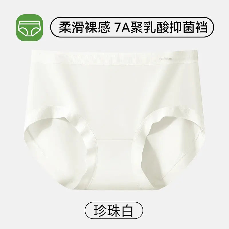 Panties Women&