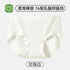Panties Women&