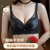 Seamless Satin Mesh Underwear Women&