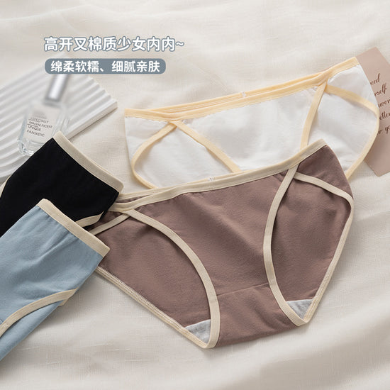 Sports Style Contrasting Color Girls Pure Cotton Underwear Sexy High Slit Simple Breathable Comfortable Mid-Waist Briefs for Women