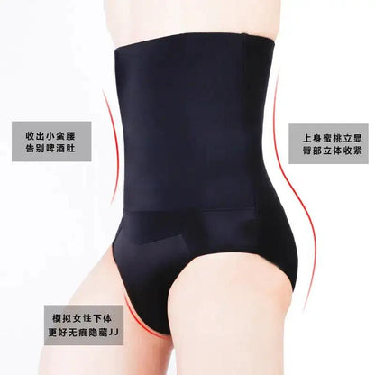 Mandano Pseudo Niang Underwear Cross-dressing Belt Waist Gastric Men&
