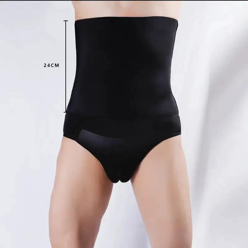 Mandano Pseudo Niang Underwear Cross-dressing Belt Waist Gastric Men&