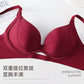 Red Underwear Wedding Bride Women&
