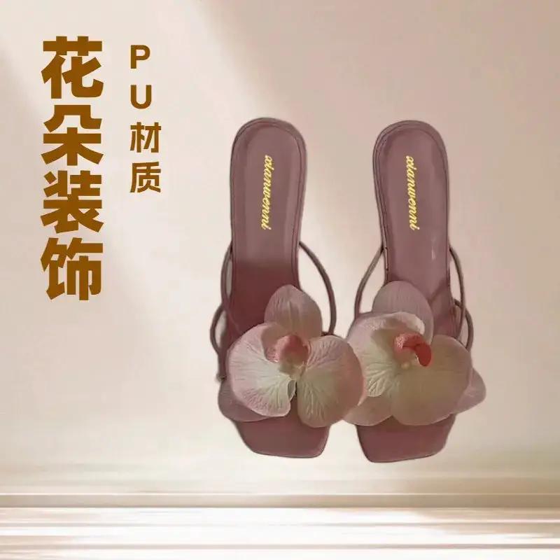 Trendy Travel Beach Sandals European and American Style 2026 New Floral Decoration Thong High-Heeled Sandals for Women Summer Outdoor Wear Fashion by Dropshipman