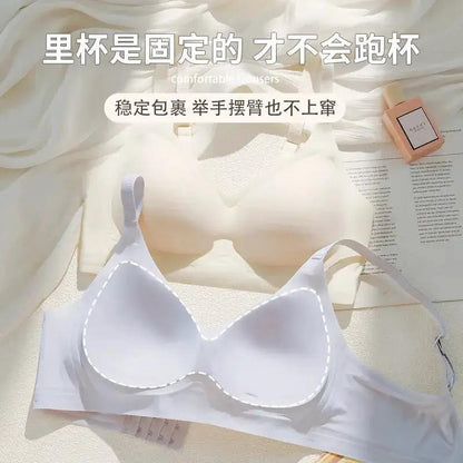 Summer Breathable Large Size Underwear Anti-Sagging Thin Push-Up Jelly Underwear Upper Support Breast Fixed Cup Women&