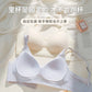 Summer Breathable Large Size Underwear Anti-Sagging Thin Push-Up Jelly Underwear Upper Support Breast Fixed Cup Women&