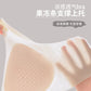 Summer Breathable Large Size Underwear Anti-Sagging Thin Push-Up Jelly Underwear Upper Support Breast Fixed Cup Women&