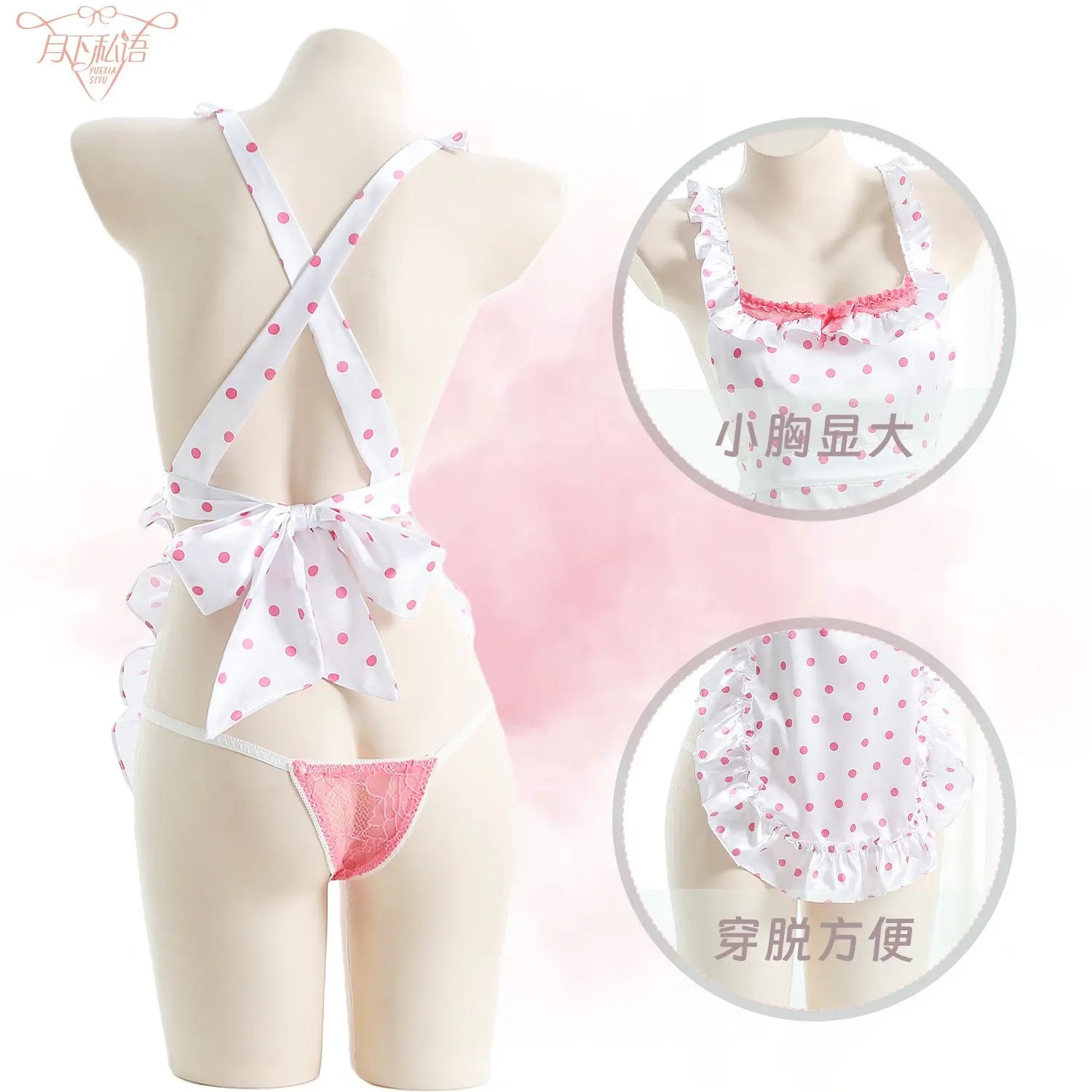 Sexy Lingerie 2024 New Sexy Free Wave Dot Kitchen Apron Maid Dress Sexy Uniform cosplay Women SHOPEZRA L.L.C.