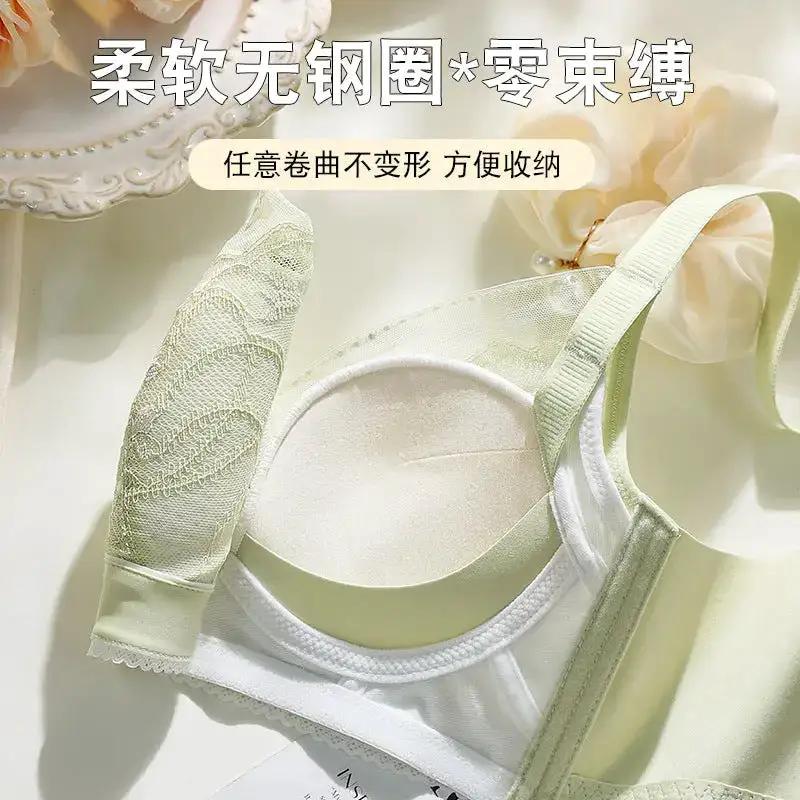 Modal Underwear Women&