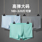 New Men&